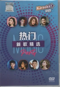 原声原影 MTV Karaoke DVD Music Party 热门新歌精选 (30 Songs) - Picture 1 of 2