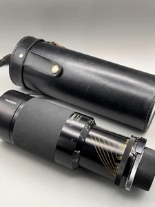 Tamron 75-250mm f/3.8-4.5 Adaptall 2 [ Rollei Mount ] - Bild 1 von 6