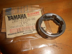 NOS Yamaha Wheel Collar 1978 1979 1980 1981 XS1100 1982 XJ1100 2H7-17258-00 - Picture 1 of 1