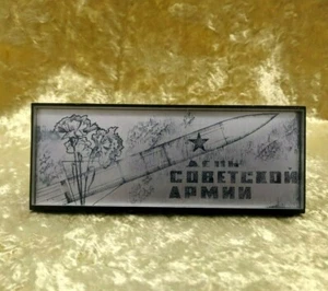 Souvenir Space rocket Soldier Army Russian Vintage Military Desktop Vintage USSR - Picture 1 of 6