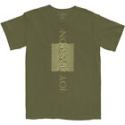 Joy Division Blended Pulse Green T-Shirt NEW OFFICIAL