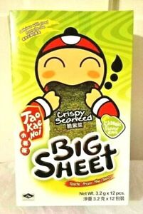 Tao Kae Noi Big Sheet 12 Fried Japanese Seaweed Classic Flavor Snack 3.2 Grams