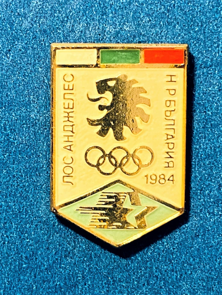 BULGARIA  Los Angeles 1984 (NOC) pin  - Image 1 of 1