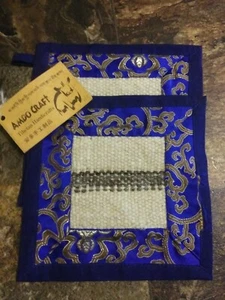 NWT Amdo Craft Tibetan Handicrafts Pot Holders Hot Pads Blue Tan Wool 8" x 8" - Picture 1 of 7