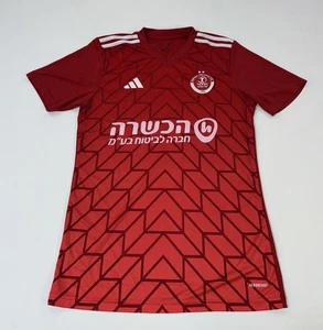 Adidas Hapoel Tel Aviv Fútbol Kit Camiseta Camiseta Hombre Talla Pequeña - Imagen 1 de 10