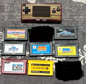 Nintendo Gameboy Micro 20th Anniv. Famicom Color Console + Games No Charger F/S - Picture 1 of 5