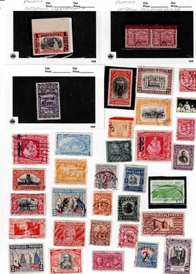 Estampillas postales S de Panamá. Antiguo a moderno, pero no demasiado moderno!! Mayormente usado. Foto 1 de 4