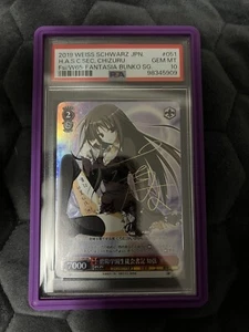 2020 blanco negro Fujimi Fantasia Bunko Japanese Chizuru Student FBR PSA 10 - Imagen 1 de 2
