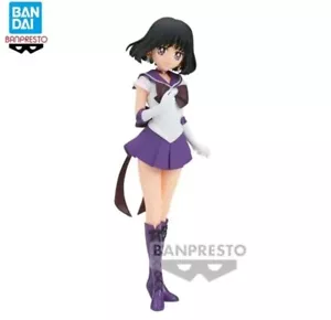 Sailor Moon Figur Sailor Saturn - Bild 1 von 4