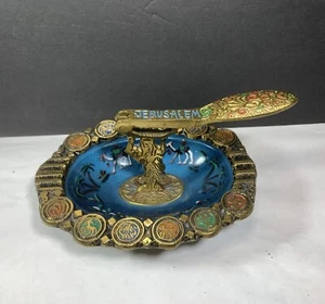 Jerusalem Brass Enamel Metal Nutcracker Bowl Vintage - Picture 1 of 10