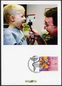 Sc. 1612 Pediatrics (Israel) Dragon Cards FDC - Picture 1 of 1