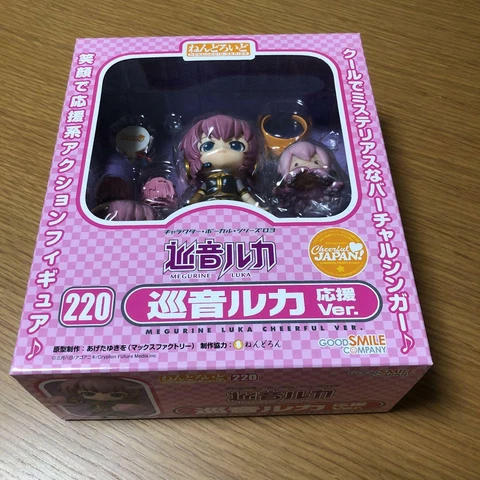 Nendoroid Vocaloid Megurine Luka Figure #220 Cheer Ver. Good Smile Company GSC Cover