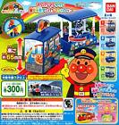 capsule toysAnpanman Town Setoo Ohashi Anpanman Dolly [All 4 types se... form JP