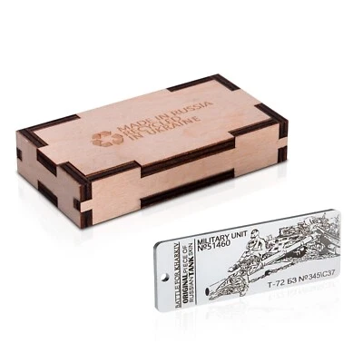 Handcrafted in Ukraine from Repurposed Material, Engraved Metal Keychain - Image 1 of 4