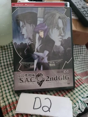 Ghost In The Shell S.A.C. 2nd Gig Vol 01 Ep 1-4 Anime Stand Alone Complex (DVD) Foto 1 de 2