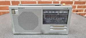 SONY ICF-900 4 BAND RADIO EMPFÄNGER VINTAGE UKW BATTERIE BATTERIERADIO NOTFALL - Bild 1 von 19