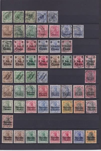 DEUTSCHE KOLONIEN. 1898 / 1919. 164 BRIEFMARKEN - Picture 1 of 3