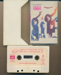 ABBA ensemble ABBA 1981 USSR Melodiya Cassette NM - Picture 1 of 5