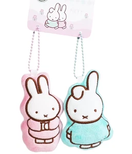 New Miffy Boris Best Friend Twin Couple Plush Keychain Key Bag Charm Lover Set - Picture 1 of 4