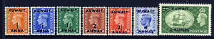KUWAIT King George VI 1950-5 Surcharged GB Part Set to 2/6d. SG 84 to SG 90 MINT