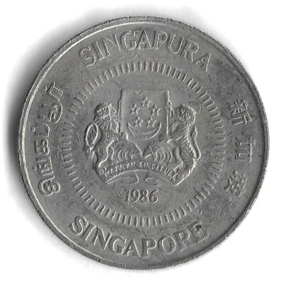 Moneda mundial de 50 centavos de Singapur 1986 - De colección 15.022.000 - KM# 53 Foto 1 de 2