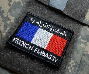Kandahar Kabul Servicios de Seguridad Diplomática Afgana Velkrö Bandera: Embajada de Francia - Imagen 1 de 12