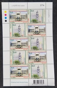 *FREE SHIP Thailand Macau Joint Issue General Post Office 2014 (sheetlet) MNH - Picture 1 of 5
