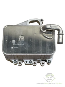 Original Ölkühler Audi A5 A6 A7 A8 Q5 Touareg 059117015P Neu - Bild 1 von 5