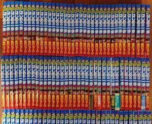 Juego de 4 juegos de manga cómic Hajime No Ippo Vol.1-138 Jyoji Morikawa japonés usado - Imagen 1 de 3