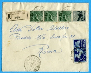 ITALY - 1946 DEMOCRATICA RACC.ESPRESSO TARIFFA DISTRETTO (21-0063-15) - Picture 1 of 2