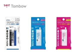 Cinta correctora tipo tombow mono nota de un solo uso elige entre 3 tipos CT-YCN2.5 - Imagen 1 de 3