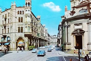 Cartolina - Torino - Via Pietro Micca e Palazzo Madama - 1970 ca. - Foto 1 di 1