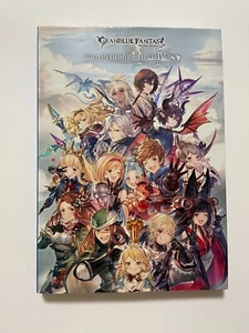 USED Granblue Fantasy: Graphic Archive IV Art Book (Not With Serial Code) 2018 - Picture 1 of 16