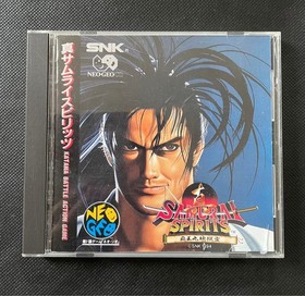 NEOGEO CD Samurai Shodown II: Haohmaru's Hell Transformation