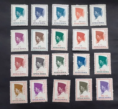 Indionesien 1964 1966 Präsident Sukarno - Imagen 1 de 2