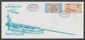 Laos FDC Cover Cachet 1973 Scott C104-C105 Space achievements - Picture 1 of 2