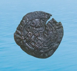 PORTUGAL AÇOR COUNTERMARK D. ANTONIO 1582 RARE ON CEITIL GOMES 16.01 #5542# - Picture 1 of 2