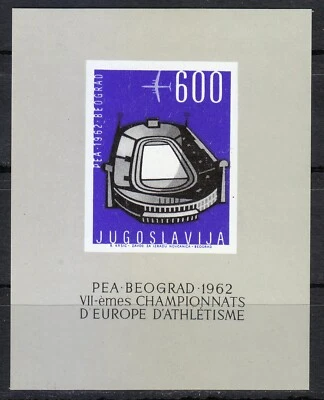 Yugoslavia 1962 MNH Block 9 Sc C61 European Athletic Championships, Belgrade ** - Image 1 of 2