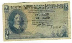 South Africa 2 Rand (1962-65) VF, Fancy SN + Gift! SADR - Picture 1 of 3
