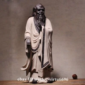 Ceramica Cinese Porcellana Antichi Taoisti Originatore Filosofo Lao-tzu Laozi - Foto 1 di 7