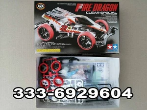 TAMIYA 95337 LIMITED EDITION MINI 4WD FIRE DRAGON CLEAR SPECIAL VS CHASSIS - Foto 1 di 5