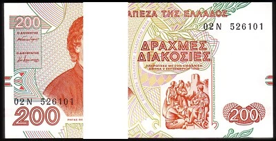 Greece 200 Drachmai 1996, UNC, ½ BUNDLE, Pack of 50 PCS, Consecutive, P-204 - Image 1 of 4