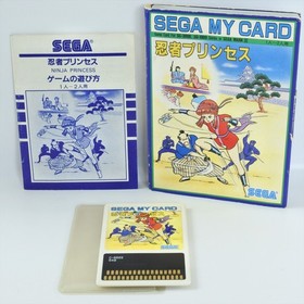 NINJA PRINCESS C-65 Sega My Card SC-3000 SG-1000 3297 sc