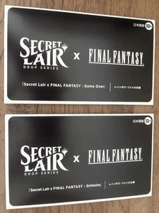 MTG Secret Lair x Final Fantasy Grimoire Foil JP Ver. Unopened Set of 2 JAPAN - Picture 1 of 4