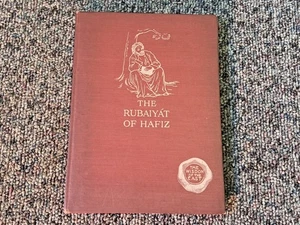 The Rubaiyat of Hafiz 1910 by Syed Abdul Majid Wisdom of The East - Bild 1 von 10
