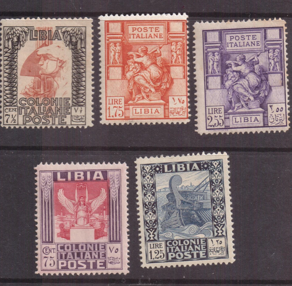 -1931  Libia Colonie itALIANE Cat. Sassone N. 103-107 *  110,00€ (LB15) Foto 1 de 1