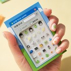 WebtoonMD [ After School Lessons for Unripe Apples ] Nail Art Sticker (WTFRD195)