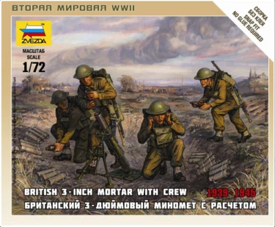 Mortero británico Zvezda 1:72 con tripulación 1939-42 ~ kit a presión Foto 1 de 3