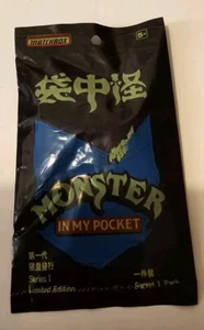 MONSTER IN MY POCKET anni 90, confezione sigillata serie 1, MATCHBOX Hong Kong - Foto 1 di 2