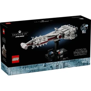LEGO Star Wars: Tantive IV (75376) - Picture 1 of 7